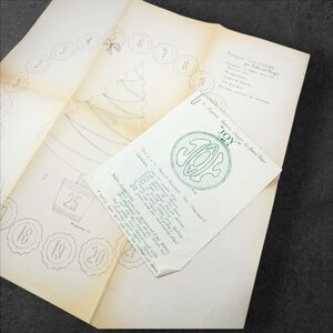 Vintage 1979 Christmas Pattern Bundle Advent Calendar & JOY Ornament Instruction